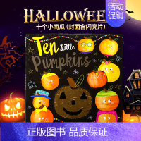 [正版]万圣节绘本 十个小南瓜 Ten Little Pumpkins 英文原版绘本亲子共读节日启蒙认知图画书儿童英语早