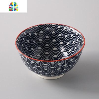 陶瓷家用米饭碗日式和风餐具套装创意吃饭的碗碗碟汤碗麦片碗 FENGHOU 4.5英寸螺纹碗-深蓝波浪
