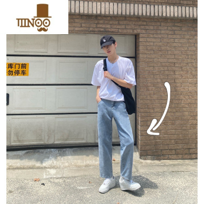 YANXUXMOB 韩版水洗9分牛仔裤男宽松直筒裤男ins潮流阔腿垂感九分裤男