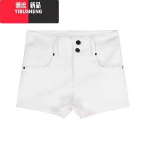 YIBUSHENG白色高腰热裤短裤女季纯色直筒弹力休闲裤辣妹气质性感紧身裤子