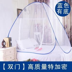 美帮汇蒙古包蚊帐1.8m床1.5床上免安装家用1.2米床防蚊罩可折叠学生宿舍