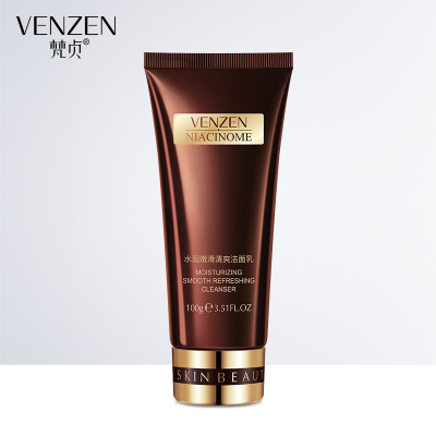 梵貞水润嫩滑洁面乳100g清爽控油不紧绷洗面奶深层清洁保湿补水洁面乳清爽洁面