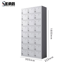 圣承启 加厚铁皮柜 二十四门台