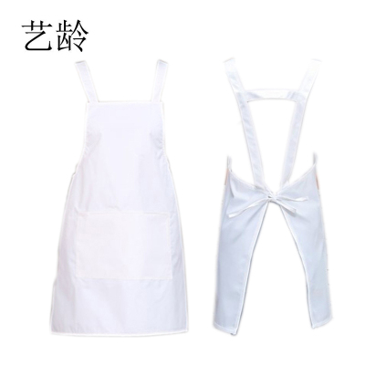 艺龄 白布围裙 背式双肩带短中长/条