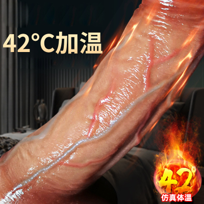 凡让免提吸盘全自动伸缩震动棒无线遥控插入式AV棒小号炮机智能加温仿真阳具加热假阴茎情趣玩具久爱女用自慰器