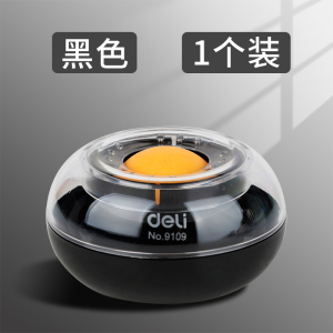 [补贴10%]湿手器滚珠湿水器数钱点钞沾水器海绵缸点钞沾手水缸粘手器财务专用办公用品点钱翻页手指沾水缸盒神器