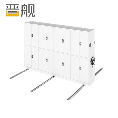 晋舰手动密集架钢制移动柜档案柜轨道手摇式密集资料柜 一列四组/立方