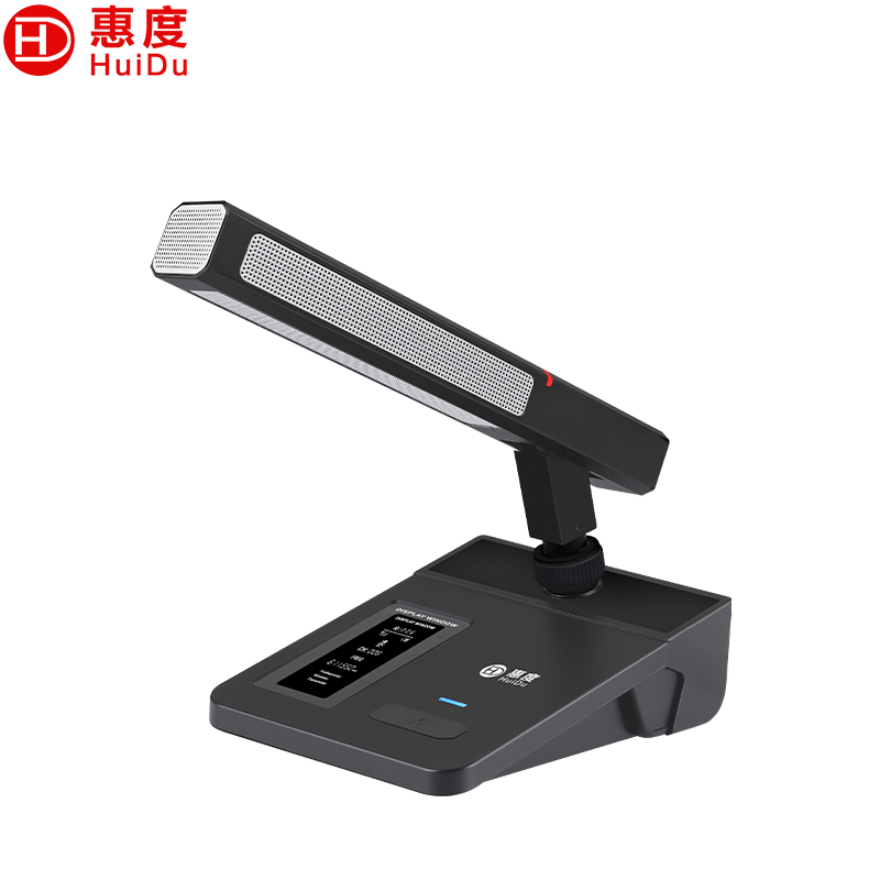 惠度(HuiDu)WH-690B专业无线手拉手会议麦克风讨论型视频跟踪大型会议室扩音系统方管话筒代表麦