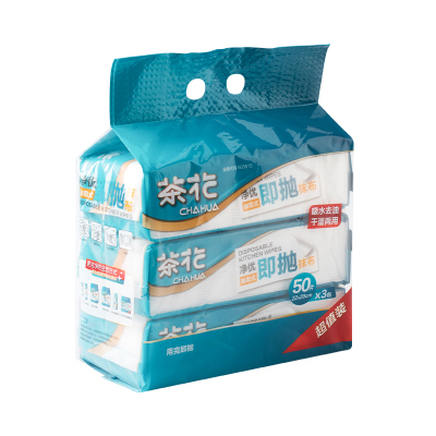 茶花懒人抹布一次性洗碗布22*20cm150片无纺布吸油纸巾擦脚布擦脚巾