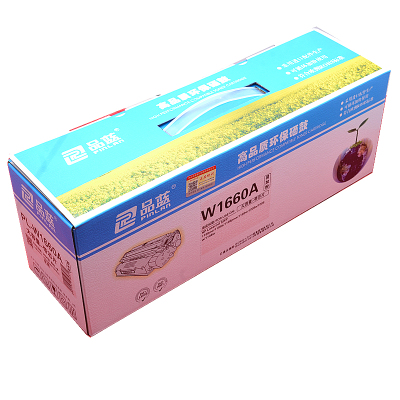 品蓝 PL-W1660A硒鼓 适应惠普MFP 1188A 1188NW 1188PNW 1008A 1136W硒鼓