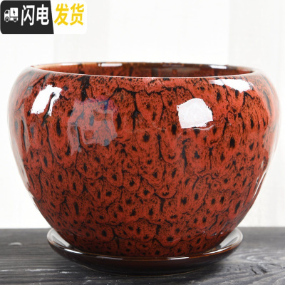 三维工匠花盆陶瓷大号特大托盘创意绿萝简约家用吊兰个性多肉花盆 S1苹果孔雀红单个 大花盆容器