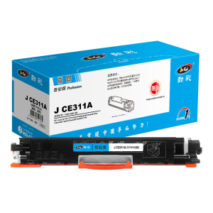 劲彩 J CE311A/CF351A(蓝)粉盒 适用惠普 CP1025 M275nw M175a/nw 专业版