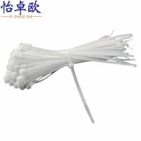 怡卓欧