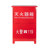 洋蝲蝲 灭火器柜 40*19*52cm 个