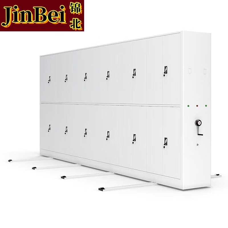 锦北电动密集架套色移动轨道资料档案密集柜钢制文件柜一列六组/立方