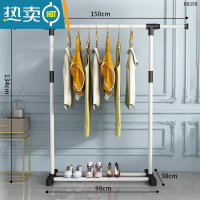 敬平毛巾架子落地晾架子免打孔挂网红置物架收纳架杆临时放衣服器 150cm白色[可伸缩款]-中晾晒架