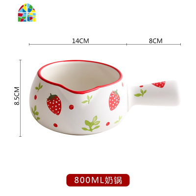 陶瓷迷你日式宝宝小奶锅儿童辅食锅婴幼儿家用燃气煮粥不粘无涂层 FENGHOU 草莓(奶锅1000ML)送木垫