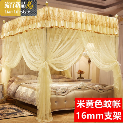 新款蚊帐双人家用三开1.5m1.8m床落地不锈钢支架公主风2.0米 三维工匠