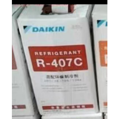 大金R-407c制冷剂10kg