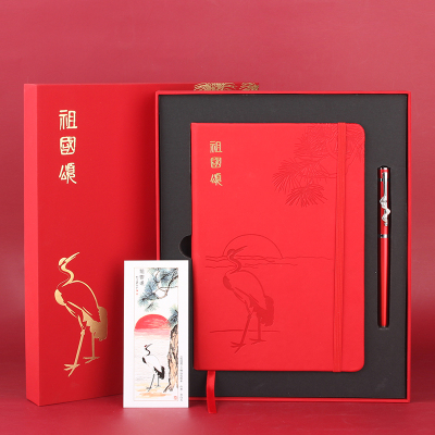 英雄(HERO)钢笔礼盒松鹤祖国颂笔记本套装成人商务送礼学生练字男士女款生日礼物送老师