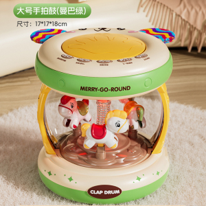 儿童玩具手拍鼓婴儿早教音乐拍拍鼓宝宝玩具多面体生日礼1663