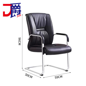 爵弓形椅G96把