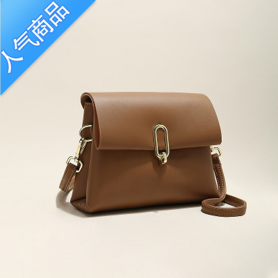 FENGHOU今年流行小众设计感斜挎包包女2021新款潮夏时尚百搭轻便单肩