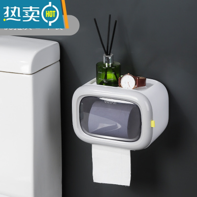 敬平卫生间纸巾盒厕所抽纸盒卫生纸厕纸卷纸筒放置物架免打孔壁挂防水 [特惠2个装]优雅灰*2❤