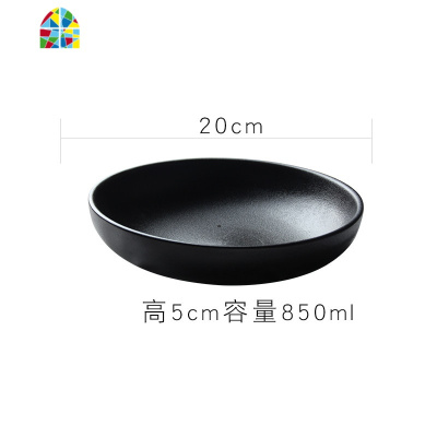 水煮鱼大碗黑色陶瓷汤盘酒店商用黑色盘子磨砂香锅冒菜盆日式圆碗 FENGHOU 12寸芝麻绿