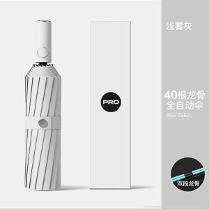 72骨雨伞男折叠全自动伞女学生大号防晒晴雨两用太阳伞ins遮阳伞