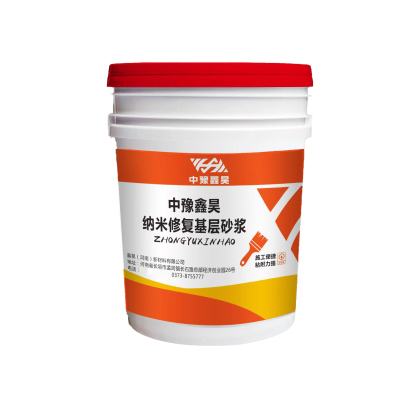 中豫鑫昊ZYXH纳米修复基层砂浆 NM-305-31 两桶/组