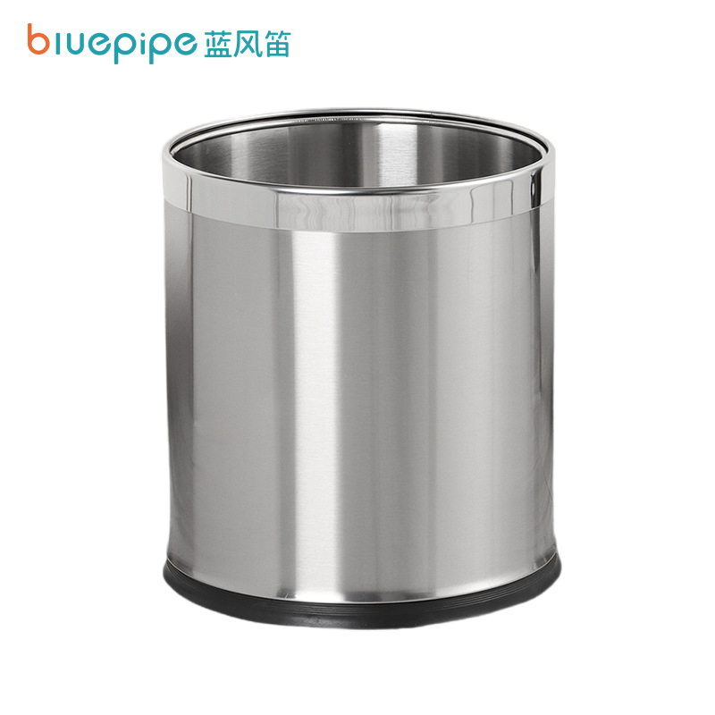 蓝风笛 垃圾桶 10L双层 个