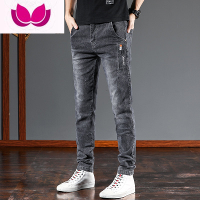 七斓牛仔裤男2023新款夏季水洗弹力修身直筒潮牌灰色百搭休闲长裤