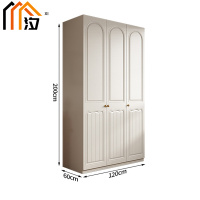 汐 木质衣柜 三门 台