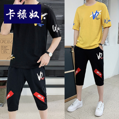 卡禄奴夏季新款休闲百搭七分袖纯棉T恤运动潮流青少年套装男