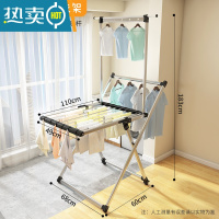 敬平铝合金晾衣架落地折叠阳台卧室内晾衣杆凉衣服架家用婴儿晾衣器 三层加高款[伸缩龙门晾杆+可折叠]可发货 大