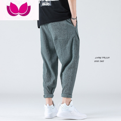 七斓冰丝休闲裤男款潮牌宽松潮流男裤夏季薄款九分男士夏天运动长裤子