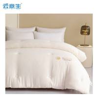 云意生 山茶花大豆被保暖加厚 180*220cm4斤/床