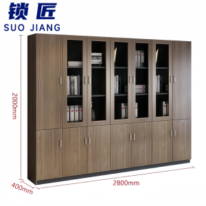 锁匠 资料柜280cm台