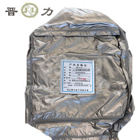 晋力 JL JL-反光警示防风沙罩 55x50x60cm 个