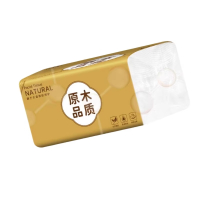 鑫欣韵 金装厚抽纸可湿柔软餐巾纸厕纸 提