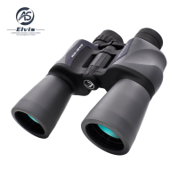 艾立仕 Elvis 高清双筒望远镜 HGT 10X50 大视野防震防水观鸟旅行必备