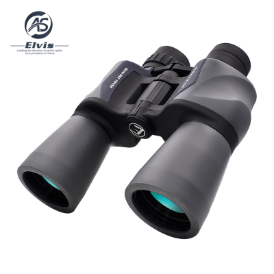 艾立仕 Elvis 高清双筒望远镜 HGT 10X50 大视野防震防水观鸟旅行必备