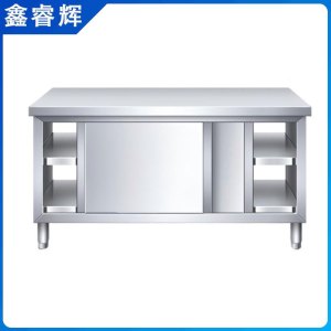 鑫睿辉 操作台不锈钢工作台 双通-180*80*80cm 张