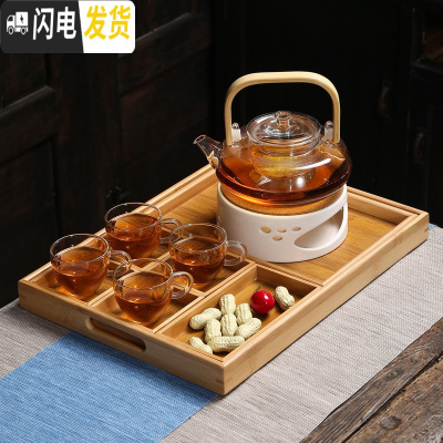 三维工匠日式水果茶壶套装透明玻璃花茶杯耐热蜡烛加热保温下午茶茶具家 提梁壶+4个小把杯+托盘C款+底座B(送50颗蜡烛)