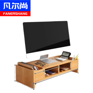 凡尔尚电脑增高架500*200*140mm个