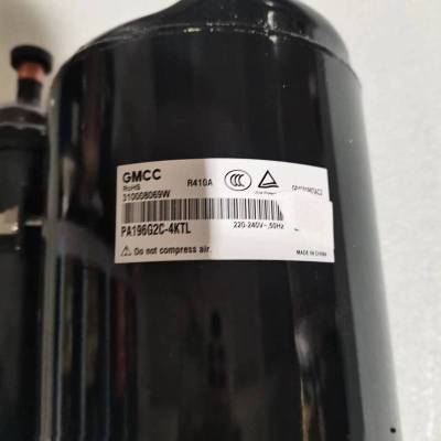 帮客材配全新原装 PA196G2C - 4KTL 定速压缩机 P0970099219 收前务必验货 1816131