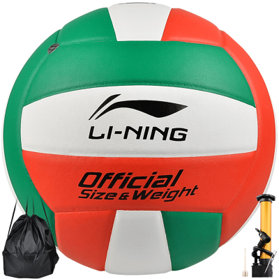 李宁（LI-NING）排球学生比赛训练排球软式PU皮5号排球LVQK005-1LVQK005-1