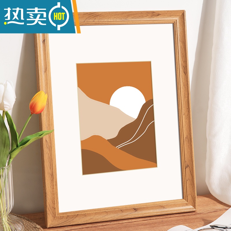 作品装裱四开8k展示16寸海报外框架定制 945-木纹色 18寸(可放尺寸35