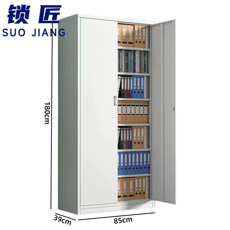 锁匠 凭证柜六层台